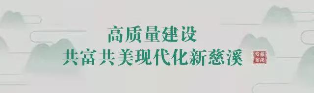 Crown sports-燃爆主场!4月11日宁波FC再战慈溪,30份双人票免费送!