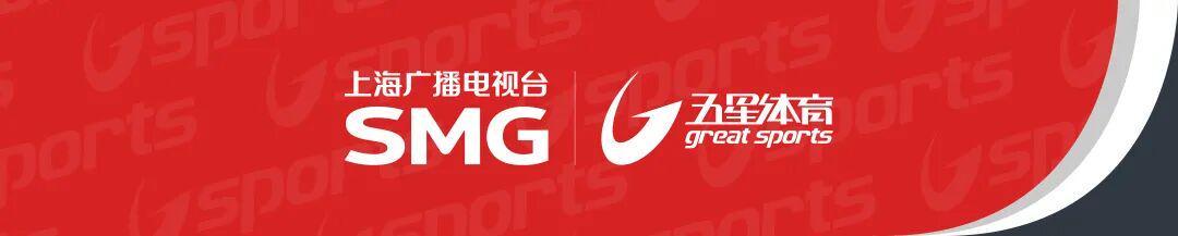 中国官方网站-千场里程碑!麦克拉伦带着新涂装来了!